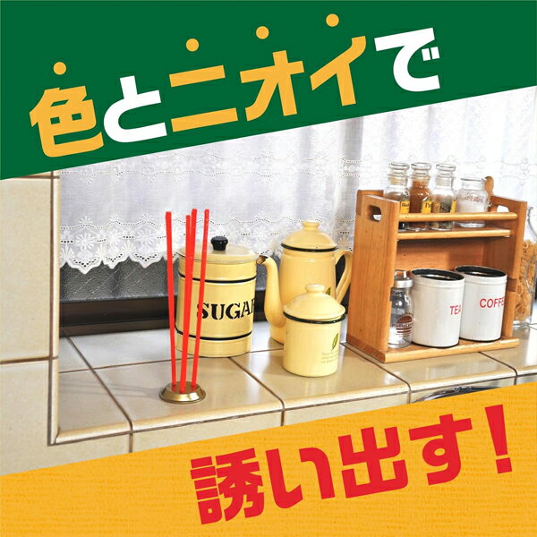 【単品8個セット】レノアリセットセラムホワイトリリーの香り本体(代引不可)【送料無料】