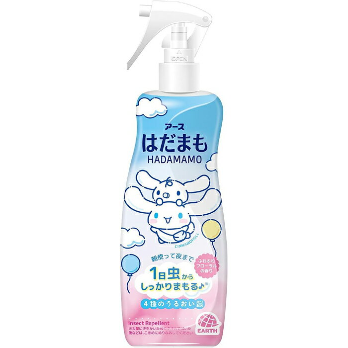 Rakuten - はだまも ミスト シナモロール 200mL 防除用医薬部外品 アース製薬