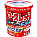 アースレッド イヤな虫用 6〜8畳用 10g 害虫駆除剤 アース製薬