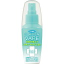 スキンベープミスト 60mL 爽快シトラスマリンの香り 防除用医薬部外品 フマキラー