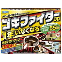 ゴキファイタープロ 12個入 防除用医薬部外品 フマキラー