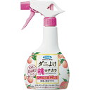 ダニよけ桃のチカラ 350mL フマキラー