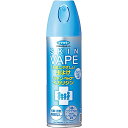 スキンベープ イカリジン 200mL フレッシュサボンの香り 防除用医薬部外品 フマキラー