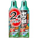 ヤブ蚊バリア 480mL 2本パック 防除用医薬部外品 フマキラー