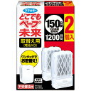 どこでもベープ 未来 150日 取替え用 2個入 不快害虫用 フマキラー(3)