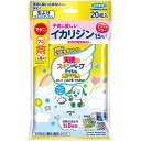 天使のスキンベープティシュ プレミアム NHKいないいないばあっ! 20枚入 フマキラー