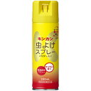 キンカン虫よけスプレーS 200mL 防除用医薬部外品 金冠堂