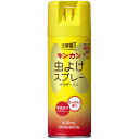 キンカン虫よけスプレーS 400mL 防除用医薬部外品 金冠堂