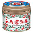 金鳥の渦巻V 蚊取り線香 30巻(缶) 防除用医薬部外品 キンチョー KINCHO