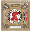天然除虫菊 金鳥の渦巻 10巻 防除用医薬部外品 キンチョー KINCHO