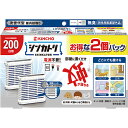 シンカトリ 200日セット×2個 無臭 防除用医薬部外品 キンチョー KINCHO