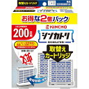 シンカトリ200日取替えカートリッジ×2個 無臭 防除用医薬部外品 キンチョー KINCHO