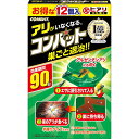 アリがいなくなるコンバット 12個入 無臭タイプ キンチョー KINCHO