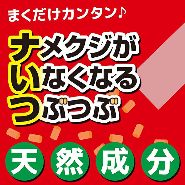 �ʥ᥯�������ʤ��ʤ�Ĥ֤Ĥ� 50g ������硼 KINCHO