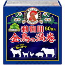 動物用金鳥の渦巻 50巻(紙函) 防除用医薬部外品 キンチョー KINCHO
