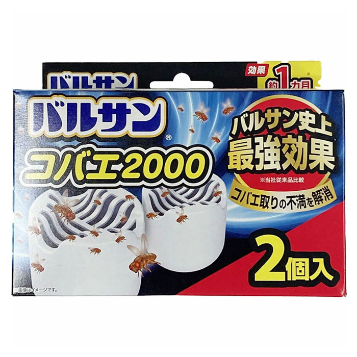 Rakuten - バルサン コバエ2000 2個入 コバエ取り レック