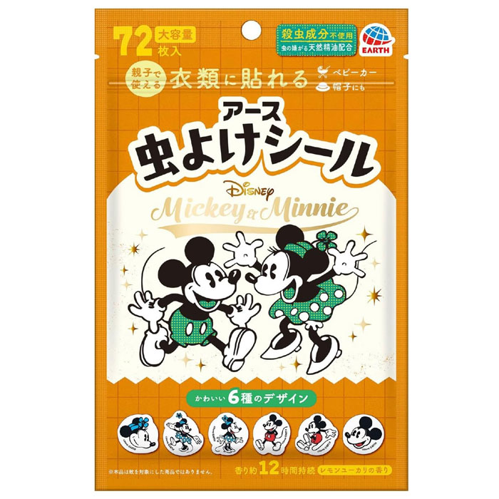 ※お取り寄せとなり、発送までに3～10日程お日にちを頂戴する場合がございます。 ■製品特徴 ◇親子で使える。6種のかわいいミッキー＆ミニーのイラスト付きシール ・虫の嫌がる天然精油を配合したシールです。 ・洋服や身の回りのものに貼るだけ簡単です。 ・レモンユーカリの爽やかな香りです。 ・おでかけ、公園遊び、アウトドアの時におすすめです。 ※嫌な虫の飛来阻止効果を自然環境下で確認しています。 ◇本商品は、ウォルト・ディズニー・ジャパン(株)との契約により、アース製薬(株)が日本国内で販売するために製造したものです。 ◇72枚入り。 ■使用方法 ・シールをはがして衣類（袖口、襟、ズボンの裾、帽子）に直接貼付してください。 使用枚数は4～6枚を目安に使用してください。 ・虫が多い場所では、シールの枚数を増やして使用してください。 ・香りは約12時間持続します。（使用環境により異なります。） ・肌に直接貼らないでください。 ・本品は蚊を対象とした商品ではありません。蚊にお困りの場合は、はだまもなどの虫よけ剤をお使いください。 ・本品は化学合成殺虫成分を使用していないので、使用している商品に比べ、効果の強さはマイルドです。 ・風向き、風量、気温などの使用環境により効果・持続は異なります。 ・開封後、端から軽く押さえてください。くり返し密封できます。 ＜用途例＞ おでかけ、公園遊び、キャンプ、アウトドア、ハイキング、釣り、花火など様々な場面でご利用頂けます。 ベビーカー、リュックなどに貼ってもご使用頂けます。 ■成分 レモンユーカリオイル(天然精油)、香料 ■使用上の注意 ・必要に応じて読めるよう、この製品表示を保管しておくこと。 ・定められた用途以外には使用しないでください。 ・本品は食べられません。 ・使用中、使用後に肌にかゆみや湿疹・発赤などの異常を感じた場合はすぐに使用を中止し、水で十分洗い流してください。なめた場合は水でうがいをしてください。いずれの場合も、処置の後、身体に異常がある場合は、本品を持参し医師に相談してください。 ・子供が誤って食べるおそれがあるので、ご家族の方は子供が使用する際には、特に注意してください。 ・特に肌の弱い方、アレルギー体質の方は使用に十分注意してください。 ・衣類等の材質によっては、のり残りや生地を傷める場合があります。 ・シールを衣類に貼ったまま洗濯しないでください。 ・虫の嫌がる天然精油のレモンユーカリオイルを配合していますが、全ての虫に効果があるわけではありません。 ■保管および取扱い上の注意 ・直射日光や火気を避け、子供や第三者の監督が必要な方の手の届かない涼しい所に保管してください。 ・保存時にはチャックを完全に密封してください。 ■お問い合わせ先 アース製薬株式会社 〒101-0048 東京都千代田区神田司町二丁目12番地1 電話番号：0120-81-6456 受付時間：9：00～17：00（土・日・祝日・年末年始を除く） ■広告文責 ナイスドラッグ（06-4257-3385）　