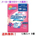 メーカー箱での発送！ 300cc ポイズ肌ケアパッド 超吸収ワイド 女性用 12枚入×9個 長さ35cm 幅16cm 大人用 尿とりパッド クレシア 医療..