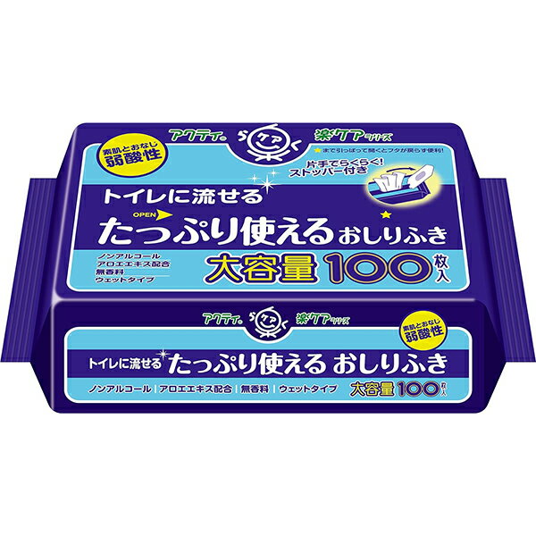 ※大変申し訳ございませんが、沖縄県へのお届けにつきましては、 　ご注文金額に関わらず、全商品、送料無料の対象外とさせて頂きます。 ※北海道へのお届けは、梱包箱100サイズまでであれば、6,500円（税別）以上のご注文で、佐川急便の陸送にて送料無料でお届けいたします。 　100サイズを超える商品や、空輸でのお届けをご希望の場合は、ご注文金額にかかわらず送料を頂戴いたします。 ※お取り寄せとなる場合もあり、 　発送までに3〜10日程お日にちを頂戴することがございます。 ※お一人様5個まで。 商品説明 ◇使用後はトイレに流せて便利。 ◇素肌と同じ弱酸性。 ◇片手でらくらくストッパー付き。 ◇ノンアルコール、アロエエキス(保湿剤)配合、無香料。 ◇たっぷり使える大容量100枚入り。 お問い合わせ先 日本製紙クレシア株式会社 〒101-8215 東京都千代田区神田駿河台四丁目6番地 クレシアお客様相談係：06-6665-5303 受付時間：9:00〜16:30(土・日・祝祭日・年末年始を除く) 広告文責 ナイスドラッグ（06-4257-3385） ＜登録販売者＞　中島　一人 生産国 日本　