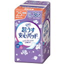 リフレ 超うす安心パッド 25cc 36枚入 少量用 リブドゥ 医療費控除対象商品