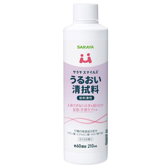 樂天商城 - サラヤスマイルズ うるおい清拭料 210mL サラヤ