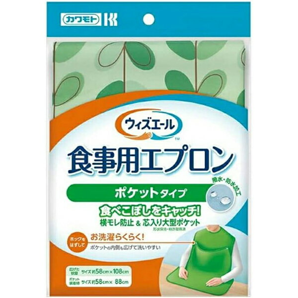  ѥץ ݥåȥ ꡼ե꡼  ܻ