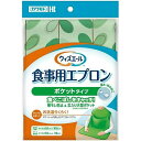 ※大変申し訳ございませんが、沖縄県へのお届けにつきましては、 　ご注文金額に関わらず、全商品、送料無料の対象外とさせて頂きます。 ※北海道へのお届けは、梱包箱100サイズまでであれば、6,500円（税別）以上のご注文で、佐川急便の陸送にて送料無料でお届けいたします。 　100サイズを超える商品や、空輸でのお届けをご希望の場合は、ご注文金額にかかわらず送料を頂戴いたします。 ※お取り寄せとなる場合もあり、 　発送までに3〜10日程お日にちを頂戴することがございます。 商品説明 ◇エプロン の生地を折り返し、ホックを留めるだけで、簡単にポケットが作れます 。 ◇芯入りポケットは口が大きく開き、型くずれしにくいので、食べこぼしをしっかりキャッチします。 ◇横モレしにくい工夫のポケットです。 ◇ポケットはホックをはずすと、1 枚の布のようになるのですっきり洗えて清潔です。 （縫いつけポケットのように、食べこぼしが縫い目に残りません。） ◇耐久性に優れたマジックテープで長持ちします。 ◇表面の撥水加工・裏面の防水加工で水や油を防ぎます。 ◇軽くて耐久性があり、シワになりにくい素材を使用しています。 ◇1枚入り。 規格 ・横幅：約58cm ・長さ：約88cm(ポケット装着時) ・首まわり：約37cm～46cm 襟元はマジックテープ(タフマジック)仕様となっています。 素材 ポリエステル100％ お問い合わせ先 川本産業株式会社 〒540-0012 大阪市中央区谷町2丁目6番4号 谷町ビル TEL：06-6943-8956 受付時間：10：00〜17：00　月～金（祝祭日を除く） 広告文責 ナイスドラッグ（06-4257-3385） ＜登録販売者＞　中島　一人 生産国 中国　