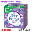 無地箱のケース販売 リフレ 超うす安心パッド 170cc 16枚入×24個 長時間・夜も安心用 リブドゥ 医療費..