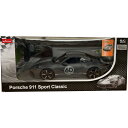 ポルシェ 911 スポーツクラシック グレー 京商
