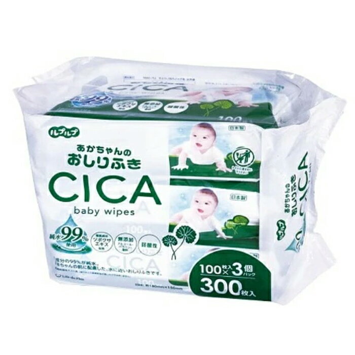 ルプルプ あかちゃんのおしりふきCICA 3個パック Life-do.Plus