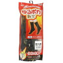 ゆるポカ靴下 男性用(25~27cm) グレー柄 L.MO(エルモ) 日本製 日進医療器