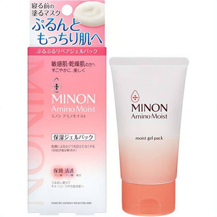 ミノン アミノモイスト ぷるぷるリペアジェルパック 60g 第一三共ヘルスケア