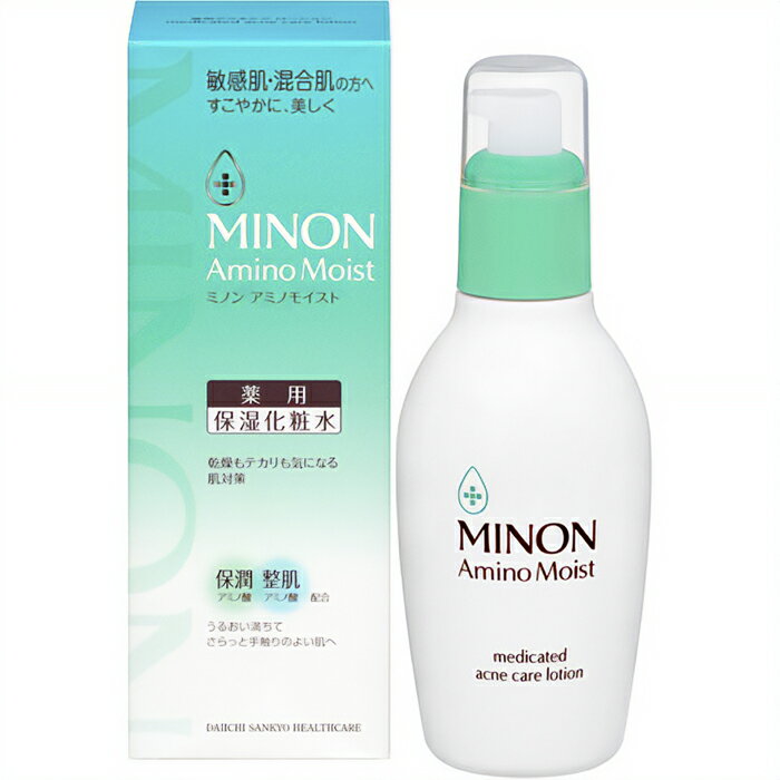 ミノン アミノモイスト 薬用アクネケア ローション 150mL 医薬部外品 第一三共ヘルスケア