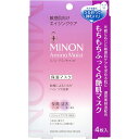 ミノン アミノモイスト もちもちふっくら艶肌マスク 24mL×4枚入 第一三共ヘルスケア