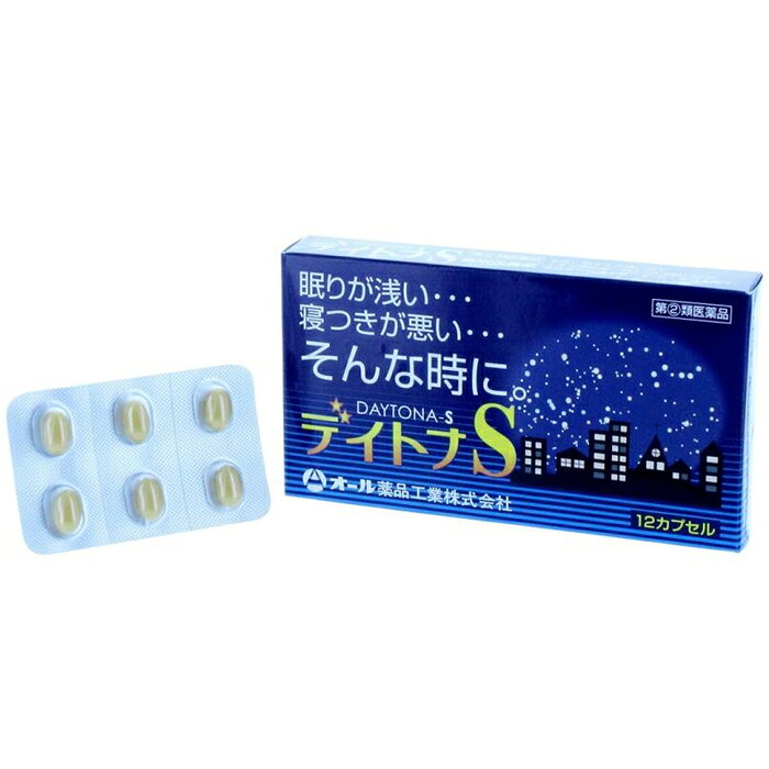 ※メール便にて発送させて頂きます。 　ポスト投函でのお届けとなり、通常の宅配便よりも＋3日前後のお日にちがかかります。 ※お取り寄せとなり、発送までに3～10日程お日にちを頂戴する場合がございます。 ●使用期限：使用期限まで180日以上あるものをお送りします。 　お薬によっては期限が短いものもございます。 　180日未満の期限の医薬品に関しましては、別途ご連絡の上ご送付いたします。 ※お一人様1個まで。 　（こちらの商品は、指定濫用防止医薬品です。指定濫用防止医薬品の複数購入はできません。） ■製品特徴 ◇病的な原因がなくても一時的な環境変化やストレスにより、一過性の不眠症状になる場合があります。 ◇デイトナSは「寝つきが悪い」、「眠りが浅い」といつた一時的な不眠症を訴える方のための睡眠改善薬です。 ◇本剤の主薬である「ジフェンヒドラミン塩酸塩」は中枢神経に対して抑制作用の強い抗ヒスタミン剤であり、治療用量で優れた催眠・鎮静作用を発揮します。 ■ご使用方法 一時的な不眠の次の症状の緩和:寝つきが悪い、眠りが浅い ■用法・用量 寝つきが悪いときや眠りが浅い時、次の量を就寝前に服用してください。 [年齢:1回量:1日服用回数] 大人(15才以上):2カプセル:1回 15才未満:使用しないこと。 ■成分・分量 ジフェンヒドラミン塩酸塩 （添加物）クロスポビドン、グリセリン脂肪酸エステル、サラシミツロウ、小麦胚芽油、コハク化ゼラチン、濃グリセリン、酸化チタン、黄色三二酸化鉄を含有しています。 ■使用上の注意 ■■してはいけないこと■■ (守らないと現在の症状が悪化したり、副作用・事故が起こりやすくなります) 1.次の人は服用しないでください。 (1)妊婦又は妊娠していると思われる人 (2)15才未満の小児 (3)日常的に不眠の人 (4)不眠症の診断を受けた人 2.本剤を服用している間は、次のいずれの医薬品も服用しないでください。 他の催眠鎮静薬、かぜ薬、解熱鎮痛薬、鎮咳去痰薬、抗ヒスタミン剤を含有する 内服薬等(鼻炎用内服薬、乗り物酔い薬、アレルギー用薬等) 3.服用後、乗り物又は機械類の運転操作をしないでください。 (眠気をもよおして事故を起こすことがあります。また、本剤の服用により、翌日まで眠気が続いたり、だるさを感じる場合には、これらの症状が消えるまで、乗物又は機械類の運転操作をしないでください。) 4.授乳中の人は本剤を服用しないか、本剤を服用する場合は授乳を避けてください。 5.服用前後は飲酒しないでください。 6.寝つきが悪い時や眠りが浅い時のみの服用にとどめ、連用しないでください。 ■■相談すること■■ 1.次の人は服用前に医師、薬剤師又は登録販売者に相談してください。 (1)医師の治療を受けている人 (2)高齢者(高齢者では眠気が強くあらわれたり、また、反対に神経が高ぶるなどの症状があらわれることがあります。) (3)薬などによりアレルギー症状を起こしたことがある人 (4)次の症状のある人:排尿困難 (5)次の診断を受けた人:緑内障、前立腺肥大 2.服用後、次の症状があらわれた場合は副作用の可能性があるので、直ちに服用を中止し、この文書を持って医師、薬剤師又は登録販売者に相談してください。 [関係部位:症状] 皮膚:発疹・発赤、かゆみ 消化器:胃痛、吐き気・嘔吐、食欲不振 精神神経系:めまい、頭痛、起床時の頭重感、昼間の眠気、気分不快、神経過敏、一時的な意識障害(注意力の低下、ねぼけ様症状、判断力の低下、言動の異常等) 泌尿器:排尿困難 その他:動悸、倦怠感 3.服用後、次の症状があらわれることがあるので、このような症状の持続又は増強がみられた場合には服用を中止し、この文書をもって医師、薬剤師又は登録販売者に相談してください。 口のかわき、下痢 4.2~3回服用しても症状よくならない場合は服用を中止し、この文書を持って医師、薬剤師又は登録販売者に相談してください。 ■保管および取扱上の注意 (1)直射日光の当たらない湿気の少ない涼しい所に保管してください。 (2)小児の手の届かない所に保管してください。 (3)他の容器に入れ替えないでください。 (誤用の原因になったり、品質が変わることがあります。) (4)使用期限の過ぎた製品は服用しないでください。 ■お問い合わせ先 オール薬品工業株式会社 くすり相談室 〒661-0953 兵庫県尼崎市東園田町2丁目106番地 TEL(06)6491-6222 電話受付時間:月~金(祝・祭日を除く)9:00~17:00 ■広告文責 ナイスドラッグ（06-4257-3385） ＜薬剤師＞ 藤岡 育郎 ■区分 第(2)類医薬品その他のメール便対象商品はこちら♪