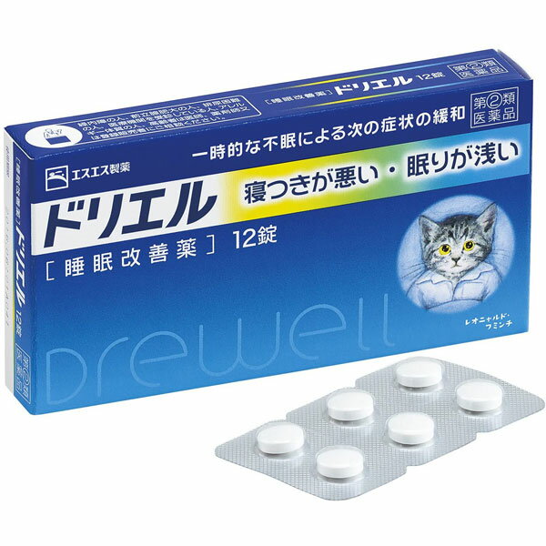 ※大変申し訳ございませんが、沖縄県へのお届けにつきましては、 　ご注文金額に関わらず、全商品、送料無料の対象外とさせて頂きます。 ※北海道へのお届けは、梱包箱100サイズまでであれば、6,500円（税別）以上のご注文で、佐川急便の陸送にて送料無料でお届けいたします。 　100サイズを超える商品や、空輸でのお届けをご希望の場合は、ご注文金額にかかわらず送料を頂戴いたします。 ※お取り寄せとなる場合もあり、 　発送までに3〜10日程お日にちを頂戴することがございます。 ●使用期限：使用期限まで180日以上あるものをお送りします。 　お薬によっては期限が短いものもございます。 　180日未満の期限の医薬品に関しましては、別途ご連絡の上ご送付いたします。 ※お一人様3個まで。 商品詳細 ◇ドリエルは、寝つきが悪い・眠りが浅いといった、一時的な不眠症状の緩和に効果をあらわす睡眠改善薬です。 ◇効き目成分のジフェンヒドラミン塩酸塩は、アレルギー症状をおさえる目的で広く使われていますが、服用により眠気をもよおすという作用があり、ドリエルはそれを応用してつくられました。 ◇布団に入ってもなかなか寝つけないときなど、1回2錠を就寝前に服用してください。 ◇12錠入り。 ◇医薬品。 効能・効果 一時的な不眠の次の症状の緩和：寝つきが悪い、眠りが浅い 用法・用量 〇寝つきが悪い時や眠りが浅い時、次の1回量を1日1回就寝前に服用します。 ・大人(15才以上)…1回2錠 ・15才未満…服用しないこと 【用法・用量に関連する注意】 (1)用法・用量を厳守してください (2)就寝前以外には服用しないでください。 (3)錠剤の取り出し方 錠剤の入っているPTPシートの凸部を指先で強く押して裏面のアルミ箔を破り、取り出してお飲みください。 (誤ってそのまま飲み込んだりすると食道粘膜に突き刺さるなど思わぬ事故につながります。) 使用上の注意 【してはいけないこと】 (守らないと現在の症状が悪化したり、副作用・事故が起こりやすくなります。) 1.次の人は服用しないでください (1)妊婦又は妊娠していると思われる人。 (2)15才未満の小児。 (3)日常的に不眠の人。 (4)不眠症の診断を受けた人。 2.本剤を服用している間は、次のいずれの医薬品も使用しないでください 他の催眠鎮静薬、かぜ薬、解熱鎮痛薬、鎮咳去痰薬、抗ヒスタミン剤を含有する内服薬等(鼻炎用内服薬、乗物酔い薬、アレルギー用薬等) 3.服用後、乗物又は機械類の運転操作をしないでください(眠気をもよおして事故を起こすことがあります。また、本剤の服用により、翌日まで眠気が続いたり、だるさを感じる場合は、これらの症状が消えるまで、乗物又は機械類の運転操作をしないでください。) 4.授乳中の人は本剤を服用しないか、本剤を服用する場合は授乳を避けてください 5.服用前後は飲酒しないでください 6.寝つきが悪い時や眠りが浅い時のみの服用にとどめ、連用しないでください 【相談すること】 1.次の人は服用前に医師、薬剤師又は登録販売者に相談してください (1)医師の治療を受けている人。 (2)高齢者。(高齢者では眠気が強くあらわれたり、また反対に神経が高ぶるなどの症状があらわれることがあります。) (3)薬などによりアレルギー症状を起こしたことがある人。 (4)次の症状のある人。 　排尿困難 (5)次の診断を受けた人。 　緑内障、前立腺肥大 2.服用後、次の症状があらわれた場合は副作用の可能性があるので、直ちに服用を中止し、この説明書を持って医師、薬剤師又は登録販売者に相談してください ◆皮膚：発疹・発赤、かゆみ ◆消化器：胃痛、吐き気・嘔吐、食欲不振 ◆精神神経系：めまい、頭痛、起床時の頭重感、昼間の眠気、気分不快、神経過敏、一時的な意識障害(注意力の低下、ねぼけ様症状、判断力の低下、言動の異常等) ◆循環器：動悸 ◆泌尿器：排尿困難 ◆その他：倦怠感 3.服用後、次の症状があらわれることがあるので、このような症状の持続又は増強が見られた場合には、服用を中止し、この説明書を持って医師、薬剤師又は登録販売者に相談してください 　口のかわき、下痢 4.2〜3回服用しても症状がよくならない場合は服用を中止し、この説明書を持って医師、薬剤師又は登録販売者に相談してください ※翌日まで眠気が続いたり、だるさを感じることがあります。 成分・分量 ■2錠中 ・塩酸ジフェンヒドラミン：50mg (添加物) クロスCMC-Na、無水ケイ酸、セルロース、乳糖、ヒドロキシプロピルセルロース、ヒドロキシプロピルメチルセルロース、マクロゴール、ステアリン酸Mg、タルク、酸化チタン 保管及び取扱い上の注意 (1)直射日光の当たらない湿気の少ない涼しい所にキャップよくしめて保管してください (2)小児の手の届かない所に保管してください。 (3)他の容器に入れかえないでください。 (誤用の原因になったり品質が変わることがあります。) (4)使用期限をすぎたものは服用しないでください。 お問い合わせ先 エスエス製薬株式会社 〒107-8589 東京都港区赤坂4-2-6 お客様相談室：0120-028-193 受付時間：9:00〜17：30(土、日、祝日を除く) 広告文責 ナイスドラッグ（06-4257-3385） ＜登録販売者＞　中島　一人 区分 第(2)類医薬品・日本製　