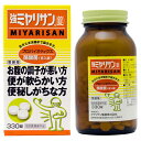 ※大変申し訳ございませんが、沖縄県へのお届けにつきましては、 　ご注文金額に関わらず、全商品、送料無料の対象外とさせて頂きます。 ※北海道へのお届けは、梱包箱100サイズまでであれば、6,500円（税別）以上のご注文で、佐川急便の陸送にて送料無料でお届けいたします。 　100サイズを超える商品や、空輸でのお届けをご希望の場合は、ご注文金額にかかわらず送料を頂戴いたします。 ※お取り寄せとなる場合もあり、 　発送までに3〜10日程お日にちを頂戴することがございます。 ●使用期限：使用期限まで180日以上あるものをお送りします。 　お薬によっては期限が短いものもございます。 　180日未満の期限の医薬品に関しましては、別途ご連絡の上ご送付いたします。 ※お一人様3個まで。 商品説明 ◇強ミヤリサン(錠)は、酪酸菌(宮入菌)を主成分とした整腸薬です。 ◇芽胞と呼ばれる耐久性の高い細胞構造を形成する酪酸菌(宮入菌)は、生きたまま腸まで届き、腸内有益菌の働きを高め、有害菌の働きを抑えることにより、整腸作用を示します。 ◇330錠入り。 ◇指定医薬部外品。 効能・効果 整腸(便通を整える)、軟便、便秘、腹部膨満感 用法・用量 ・15才以上…1回3錠・1日3回 ・14〜11才…1回2錠・1日3回 ・10〜5才…1錠・1日3回 ・5才未満…服用しないこと 【用法・用量に関連する注意】 小児に服用させる場合には、保護者の指導監督のもとに服用させてください。 使用上の注意 【相談すること】 1.次の方は服用前に医師、薬剤師又は登録販売者に相談してください。 　医師の治療を受けている方。 2.次の場合は、直ちに服用を中止し、この文書を持って医師，薬剤師又は登録販売者に相談してください。 　1ヵ月位服用しても症状がよくならない場合。 成分・分量 ■9錠中 ・宮入菌(酪酸菌)末：270mg (添加物) 乳糖水和物トウモロコシデンプンタルク結晶セルロースステアリン酸マグネシウム白糖 保管及び取扱い上の注意 (1)直射日光の当たらない湿気の少ない涼しい所に密栓して保管してください。 (2)小児の手の届かない所に保管してください。 (3)他の容器に入れ替えないでください。 （誤用の原因になったり品質が変わることがあります。） (4)使用期限をすぎた製品は服用しないでください。 お問い合わせ先 ミヤリサン製薬株式会社 〒114-0016 東京都北区上中里1-10-3 お客様相談室：03-3917-1191 　　　　 広告文責 ナイスドラッグ（06-4257-3385） ＜登録販売者＞　中島　一人 　　　　 区分 指定医薬部外品・日本製　