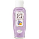 ステアジェルb リフレッシュアロマ 60mL ラベンダー系の香り 手指消毒用アルコールジェル 指定医薬部外品 川本産業