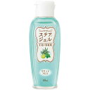 ステアジェルc リフレッシュアロマ 60mL ミント系の香り 手指消毒用アルコールジェル 指定医薬部外品 川本産業