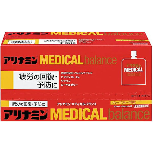 アリナミンメディカルバランス グレープフルーツ風味 100mL×6個 アリナミン製薬 指定医薬部外品