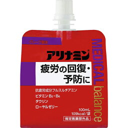 アリナミンメディカルバランス グレープ風味 100mL アリナミン製薬 指定医薬部外品