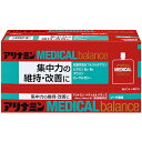 アリナミンメディカルバランス ソーダ風味 100mL×6個 アリナミン製薬 指定医薬部外品