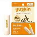 ユースキン メディカルリップスティック 3.5g 医薬部外品 ユースキン製薬