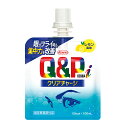 キューピーコーワi クリアチャージ レモン風味 100mL 指定医薬部外品 興和