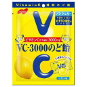 VC-3000のど飴 レモン味 90g ノーベル製菓