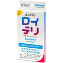 ★今ならポイント20倍★ ロイテリ 乳酸菌サプリメント Basic Guard Oral&Body 10粒入 オハヨーバイオテクノロジーズ