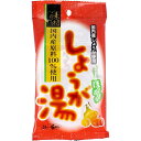 ※大変申し訳ございませんが、沖縄県へのお届けにつきましては、 　ご注文金額に関わらず、全商品、送料無料の対象外とさせて頂きます。 ※北海道へのお届けは、梱包箱100サイズまでであれば、6,500円（税別）以上のご注文で、佐川急便の陸送にて送料無料でお届けいたします。 　100サイズを超える商品や、空輸でのお届けをご希望の場合は、ご注文金額にかかわらず送料を頂戴いたします。 ※お取り寄せとなる場合もあり、 　発送までに3〜10日程お日にちを頂戴することがございます。 ※パッケージデザイン等は予告なく変更されることがあります。 製品説明 ◇国内産の生しょうがを丸ごと使用、風邪の予防・冷え性の方に最適なホットドリンクです。 ◇原料は全て国産です。 （砂糖：北海道、ばれいしょでん粉：北海道、しょうが：日本、黒砂糖：日本） 　 ※夏期はご家庭の冷蔵庫に保管してください。 ※熱湯使用の際、火傷をしないようご注意ください。 ※開封後はお早めにお召し上がりください。 お召し上がり方 1.必ず沸騰している熱湯をご使用ください。 2.本品1袋をカップに入れます。 3.沸騰した熱湯約120mLをそそぎ、よく溶かしてお召しあがりください。 (お好みにより熱湯の量を加減してお召しあがりください) ※熱湯使用の際、やけどをしないようにご注意ください。 ※開封後はお早めにお召しあがりください。 原材料 砂糖、ばれいしょでん粉(遺伝子組換えでない)、しょうが、黒砂糖 栄養成分 ■1杯分(20g)あたり ・エネルギー：79kcal ・たんぱく質：0g ・脂質：0g ・炭水化物：19.8g ・ナトリウム：0mg ・カリウム：10.2mg お問い合わせ先 今岡製菓株式会社 広島県尾道市美ノ郷町本郷新池田455-9 お客様相談室：0120-194-150 受付時間：9：00～17：00(土・日・祝日を除く) 広告文責 ナイスドラッグ（06-4257-3385） 生産国 日本　