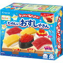 ポッピンクッキン たのしいおすしやさん 29g 知育菓子 クラシエフーズ