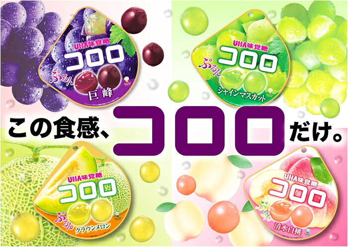 ���̣���¡�2026ǯ6���8��� ������ ���� 48g UHẠ����