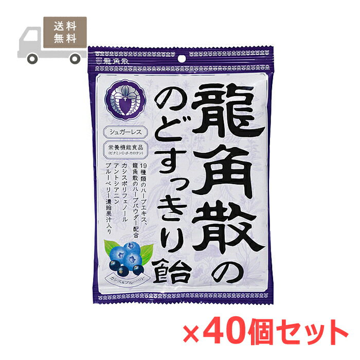 扇雀飴本舗 300粒 ペパーミントキャンデー ×1袋